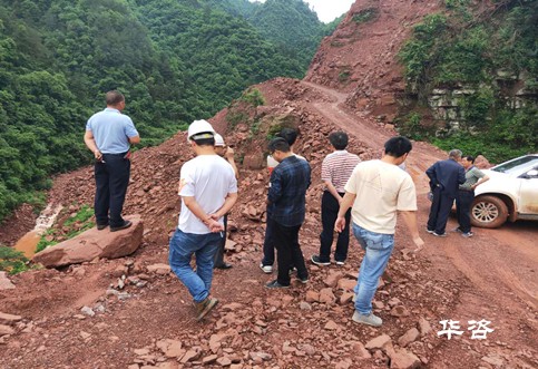 湖南湘西某道路項目水土保持方案（水保）順利通過專家評議