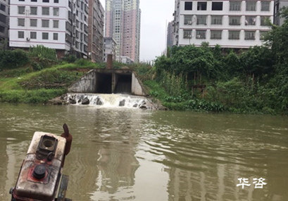 又中了！華咨公司航評團隊再次承攬耒水大橋通航條件影響評價報告編制任務