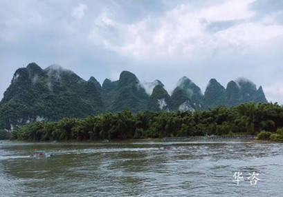 華咨公司編制湖南公路項目地質災害評估論證報告順利通過專家審查！